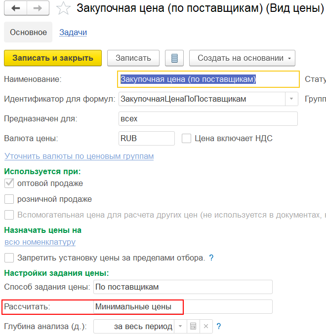 Рак анального канала: признаки, симптомы, лечение, прогнозы